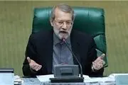 لاریجانی از جلسه غیرعلنی امروز مجلس گفت