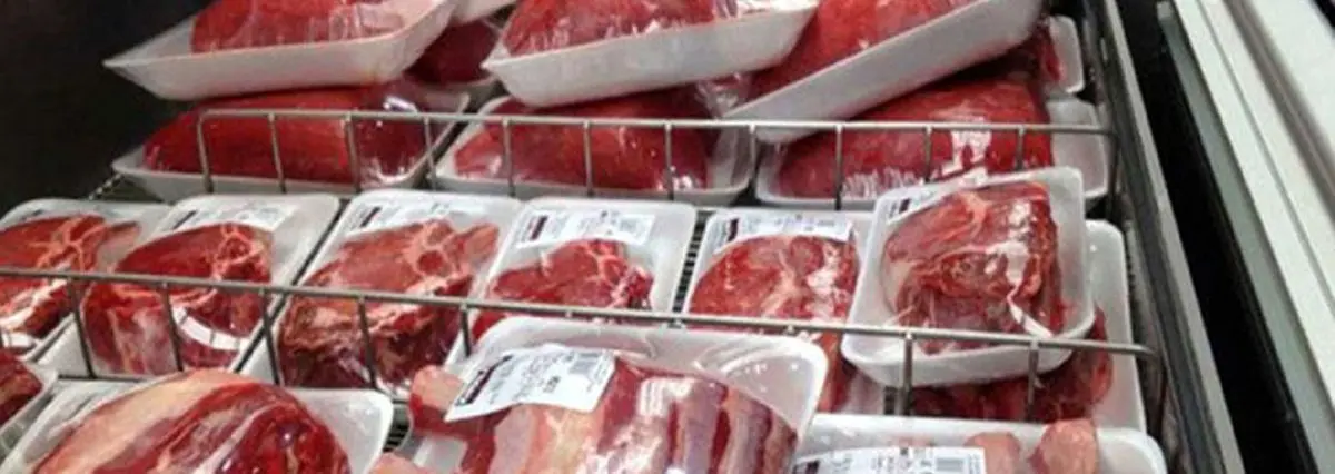 قیمت روز انواع گوشت قرمز در بازار ۲۱ تیر ۱۴۰۳ + جدول