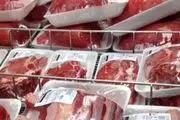 قیمت روز  انواع گوشت قرمز در بازار  ۲۱ تیر ۱۴۰۳ + جدول 
