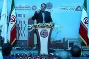 آغاز ساخت بزرگترین مجموعه تفریحی و گردشگری سیرجان