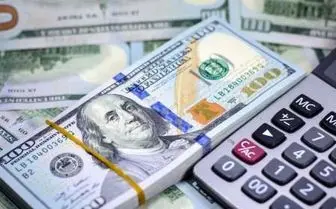 قیمت دلار، قیمت یورو و قیمت پوند چهارشنبه ۱۲ بهمن ۱۴۰۱ + جدول
