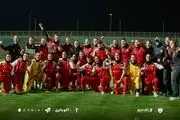 صدرنشینی پرسپولیس در فوتبال زنان؛ تساوی پرگل استقلال در سیرجان