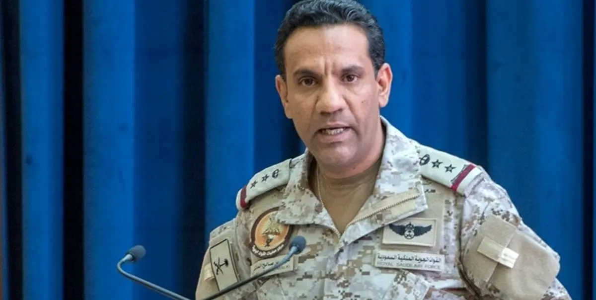 ائتلاف سعودی مدعی انهدام یک پهپاد یمنی شد