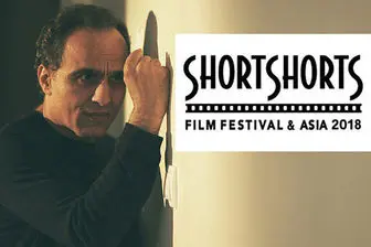 رقابت 3 فیلم کوتاه ایرانی در یک جشنواره اسپانیایی