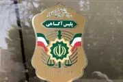 تکرار حادثه وحشتناک بنیتا دروغ از آب درآمد!
