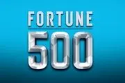 رقابت پایاپای شرکت های چینی در برابر شرکت های آمریکایی بر اساس لیست جدید Fortune 500