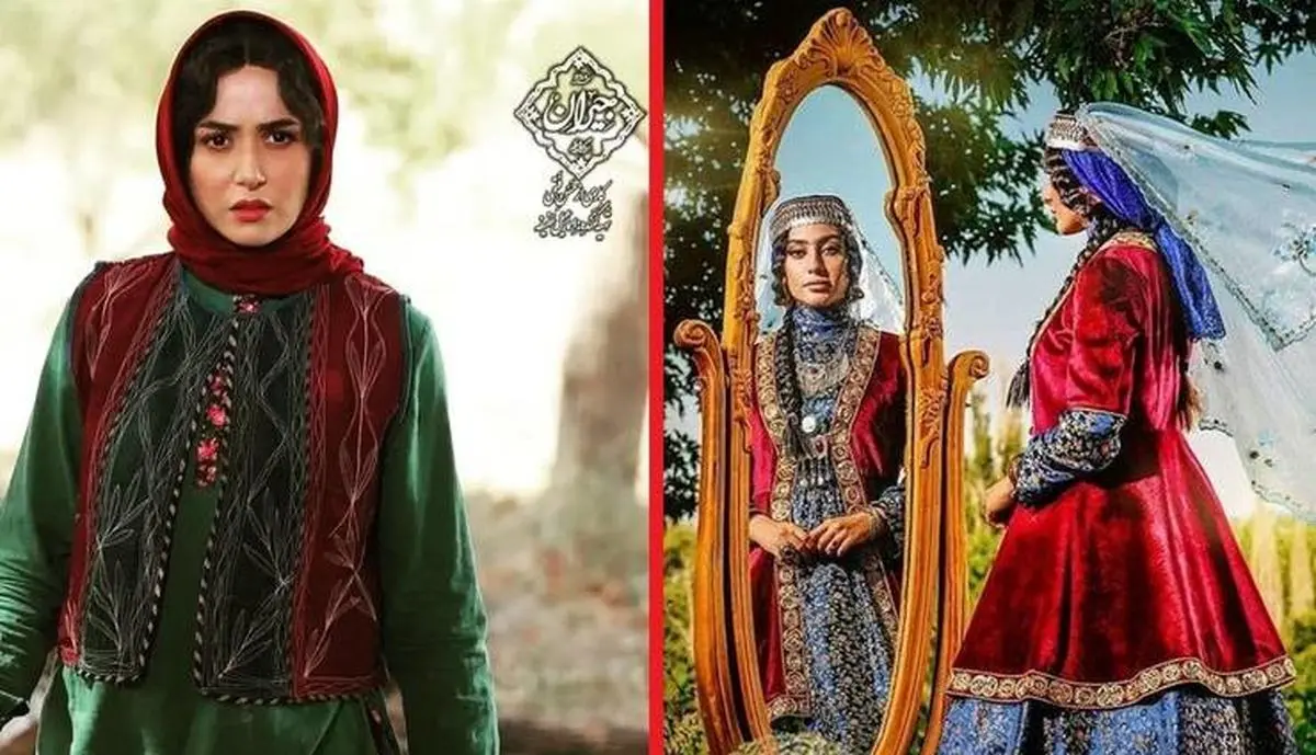 بیانیه «آهوی من مارال»»؛ جیرانیها باید خسارت دهند!