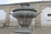 ساخت یکی از بزرگترین سماورهای سنگی جهان در چناران