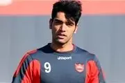 شماره ۹ در پرسپولیس ماندنی می‌شود؟
