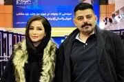 شاهد احمدلو و همسرش در جشنواره فجر+عکس