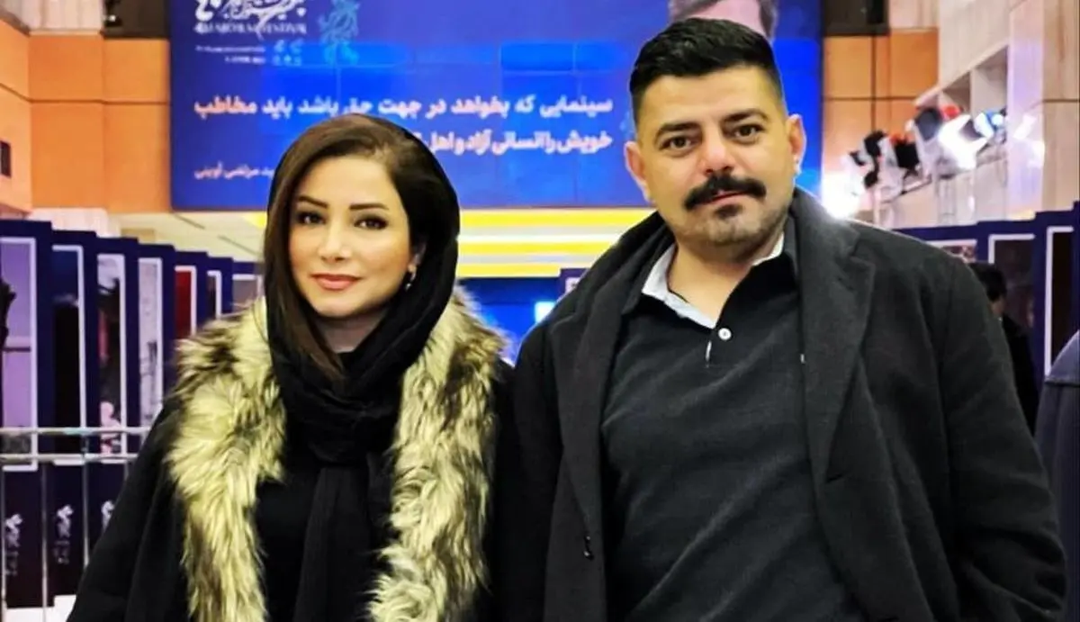 شاهد احمدلو و همسرش در جشنواره فجر+عکس