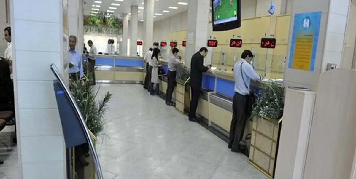 بهانه ای جدید برای برداشت بیشتر از یک قسط از حساب دارندگان وام قرض الحسنه!