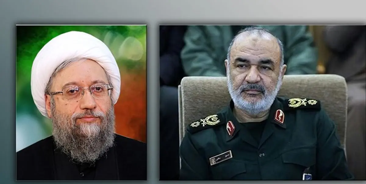 پیام تبریک آیتالله آملی لاریجانی به فرمانده جدید سپاه پاسداران