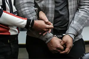 دستگیری زوج سارق با 300 میلیون اموال سرقتی