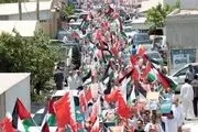 سرکوب تظاهرات روز قدس در بحرین