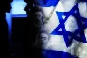 ۴ خطری که بقای رژیم صهیونیستی را تهدید می‌کند