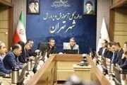 تمامی مدارس پایتخت؛ آماده میزبانی از تشییع‌کنندگان رهبر شهید