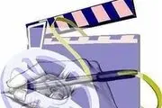 سینماگر مشهور درگذشت