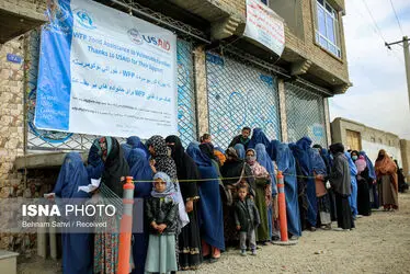 کمک‌های سازمان جهانی غذا (wfp)به مردم افغانستان