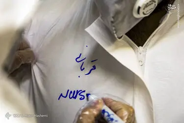 uSy9kg4N8Dd2