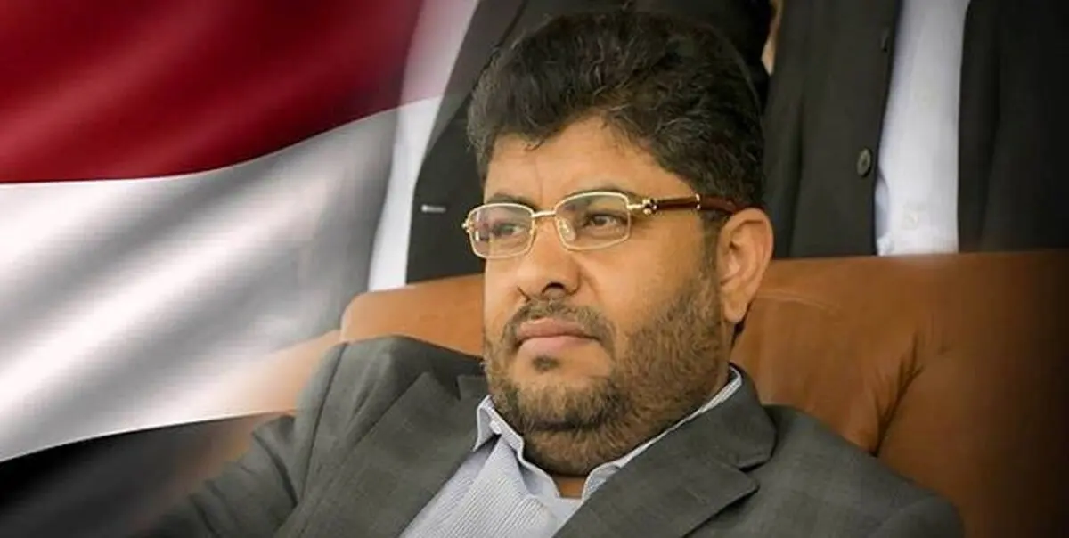 واکنش «محمد علی الحوثی» به اتهام مداخله ایران در یمن