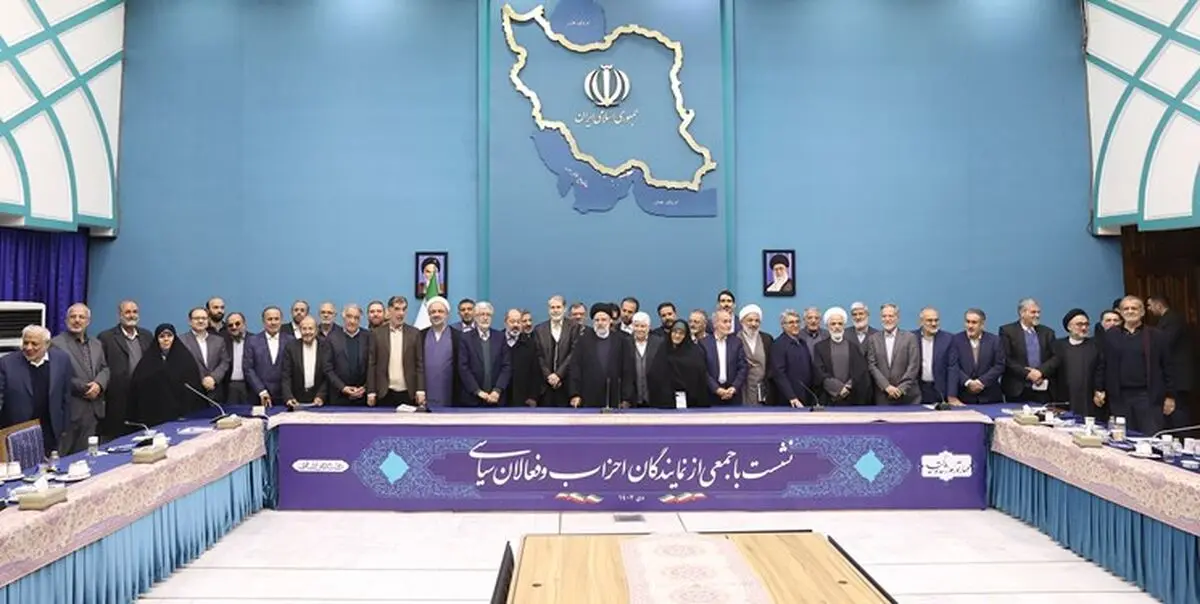 احزاب مختلف علیرغم برخی انتقادات، برای برگزاری انتخاباتی پرشور هم نظر هستند
