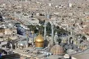قم در حسرت داشتن ساده ترین امکانات زیر ساختی