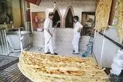 از چرایی نمک بالا در نان‌ها تا تخلفی عجیب از ﻗﻮت ﻏﺎﻟﺐ ایرانی‌ها