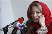 بدرقه ایران دورودی به خانه ابدی