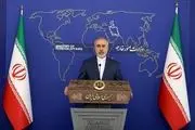 واکنش ایران به جنایات رژیم صهیونیستی در شب میلاد حضرت مسیح 