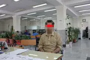 راز آتش سوزی عمدی برملا شد