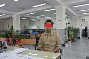 راز آتش سوزی عمدی برملا شد