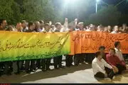 خواسته تجمع کنندگان: پرداخت شدن معوقات مزدی 