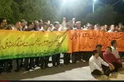 خواسته تجمع کنندگان: پرداخت شدن معوقات مزدی 