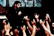مداحی بنی فاطمه و سیب سرخی در مراسم عزاداری فاطمیه