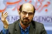 واکنش رهبرانقلاب به یک نقاشی انتقادی