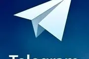 رد شایعه خرید شبکه جدید برای حذف تلگرام 