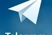 هشدار قوه قضائیه درباره استفاده اداری سازمان‌ها از تلگرام