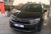 اولین خودروی سیتروئن در ایران