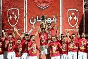 رونمایی از بمب نقل و انتقالات پرسپولیس