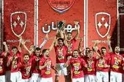 رونمایی از بمب نقل و انتقالات پرسپولیس