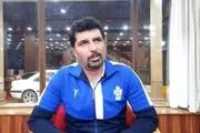 ساده‌نگر نباشید، گروه‌مان آسان نیست 