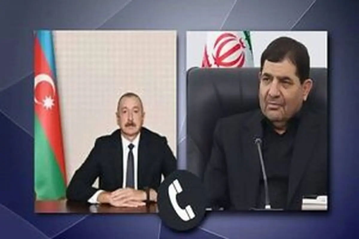 مخبر در پاسخ به تماس الهام علی‌اف چه گفت؟