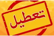 تعطیلی مدارس استان خوزستان فردا دوشنبه ۲۵ دی؟