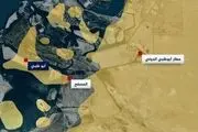 شنیده شدن صدای انفجار در ابوظبی / امارات حمله موشکی را تایید کرد