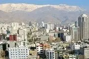 مظنه صاحبخانه شدن در منطقه تولید دارو تهران+ جدول