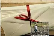 نامه سرگشاده کشاورزان سردشتی به رئیس جمهور