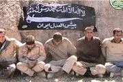 انشعاب در گروهک چند نفره جیش‌العدل!