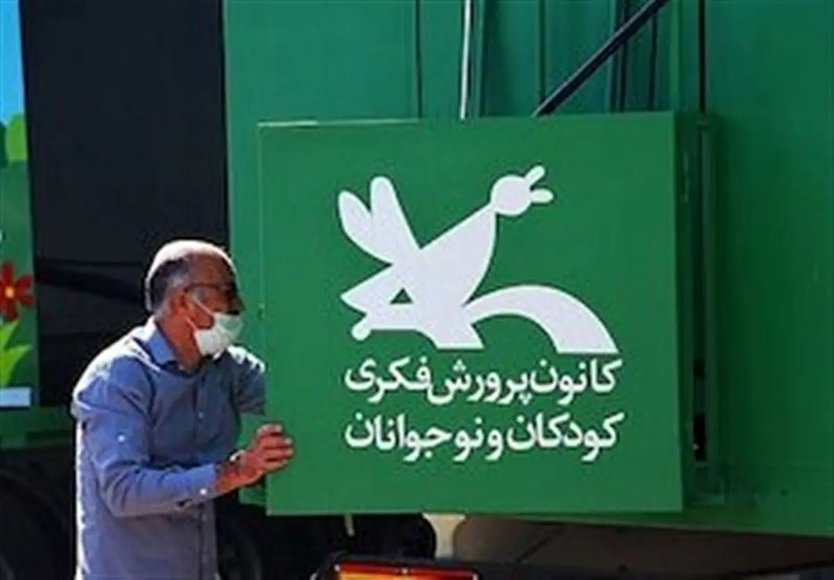 اهدای ۲۰ هزار هدیه به کودکان در پیادهروی اربعین
