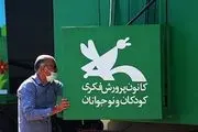 اهدای ۲۰ هزار هدیه به کودکان در پیاده‌روی اربعین